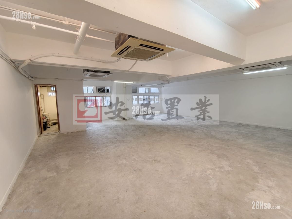Everest Industrial Centre Rental
