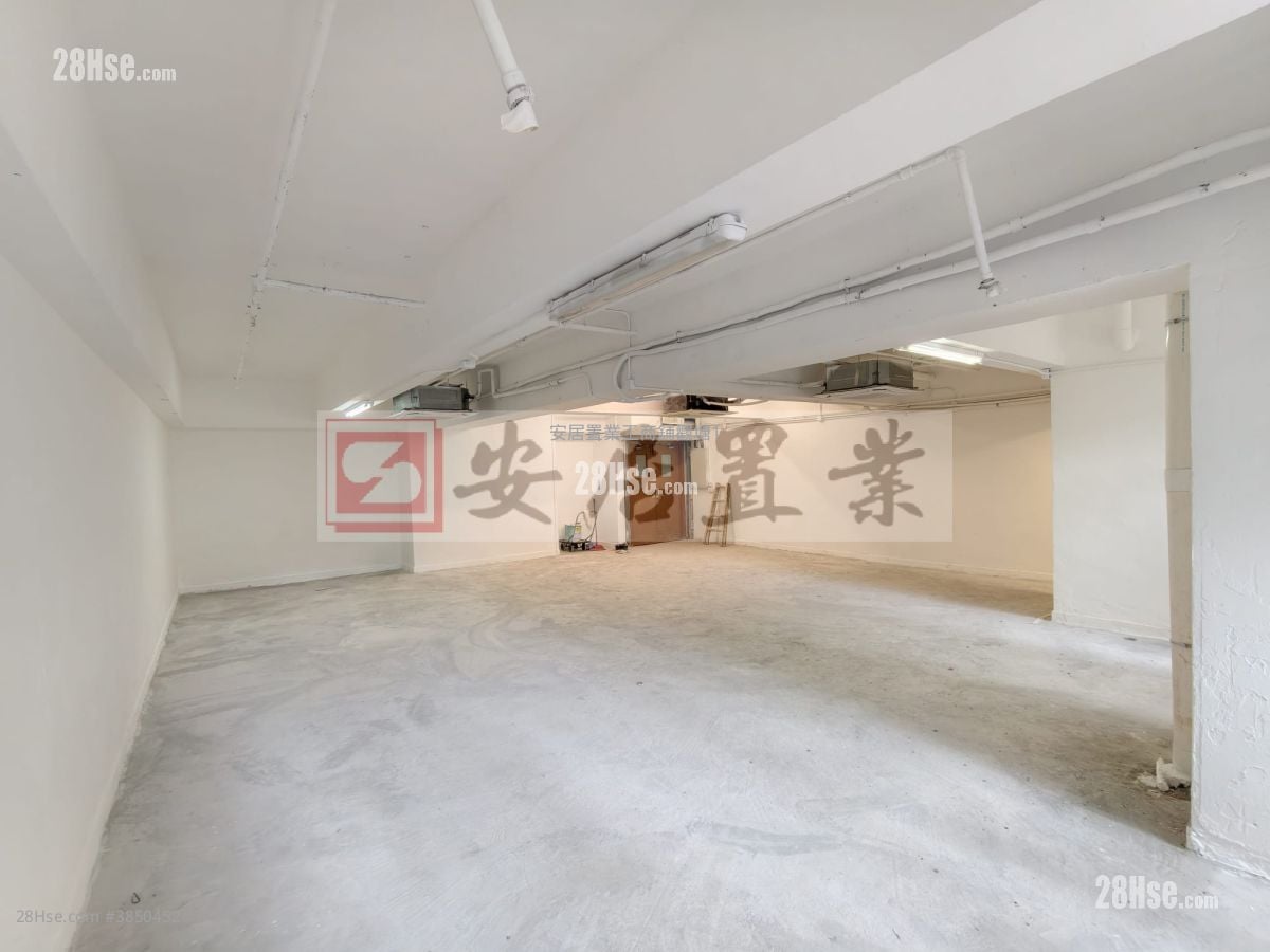 Everest Industrial Centre Rental