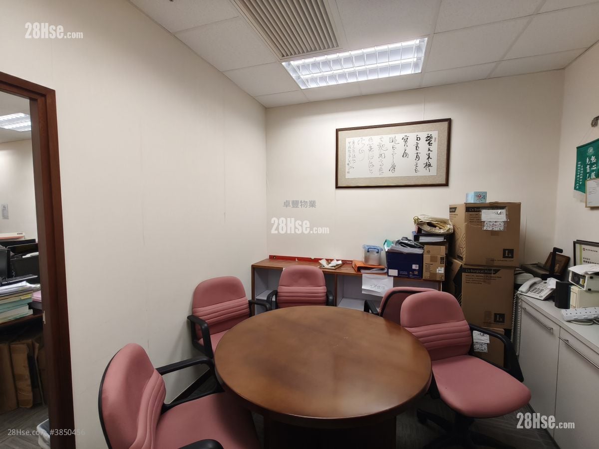 福源廣場 租盤 4 房 1,400 平方呎