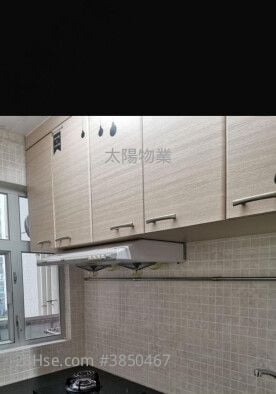 黃埔花園 租盤 2 房 389 平方呎
