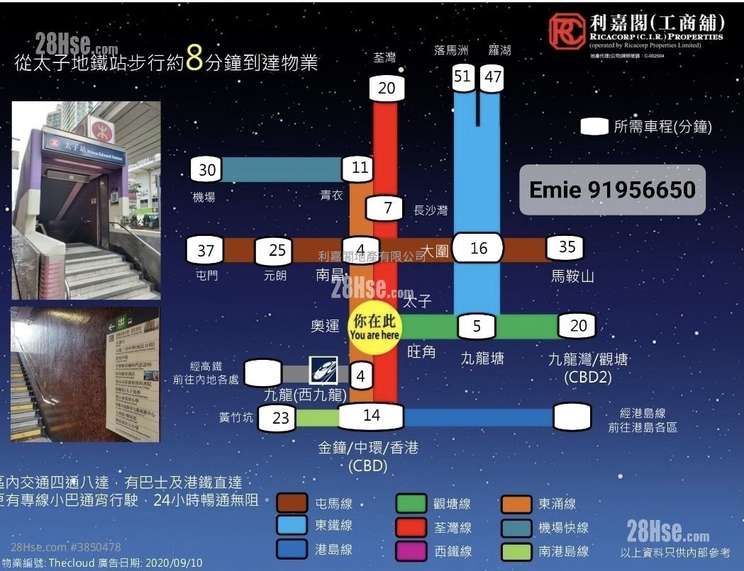 雲之端 售盤 1 房