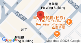 寶寧樓 地圖