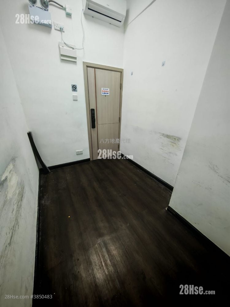 Wing Hin Factory Building Rental Studio 81 ft²