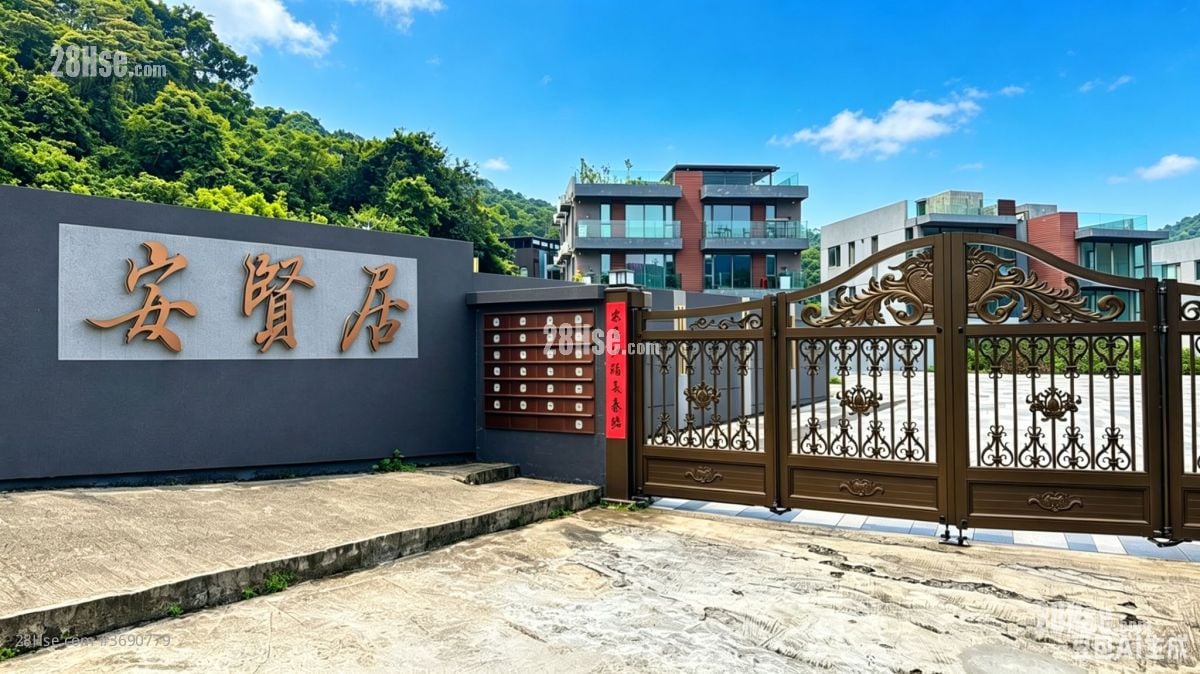 大灘 租盤 3 房 , 1 浴室 700 平方呎