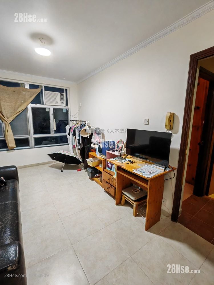 Ko Chun Court Sell 3 Bedrooms , 1 Bathroom 594 ft²