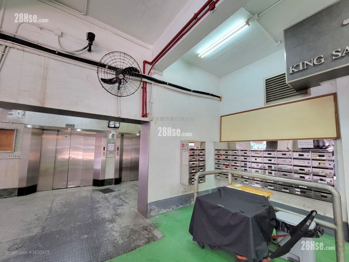 Lai Cheong Factory Building Rental Studio , 1 Toilet 1,180 ft²