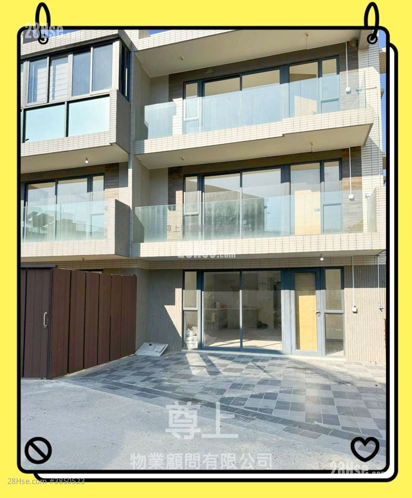 Village Sell 3 Bedrooms , 1 Bathroom