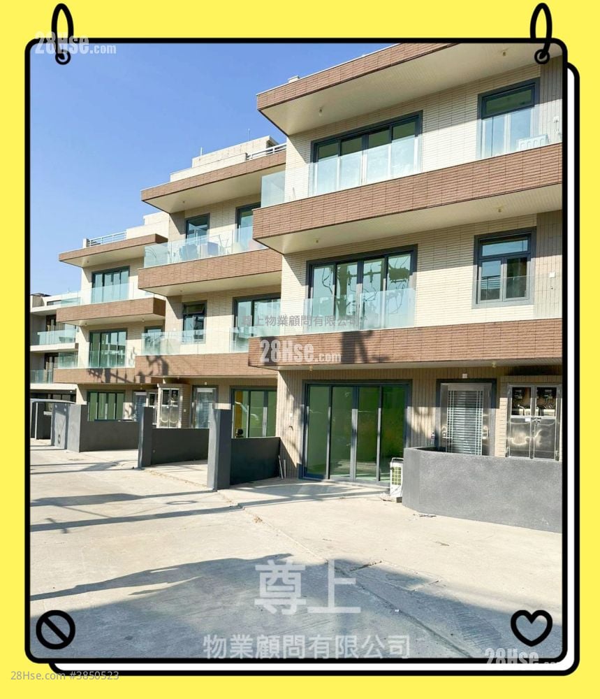 Village Sell 3 Bedrooms , 1 Bathroom