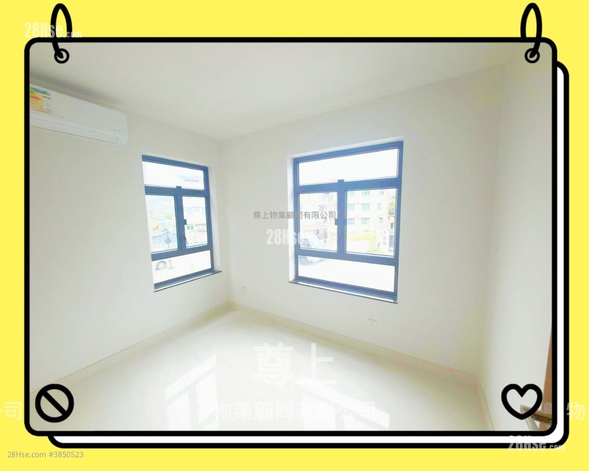 Village Sell 3 Bedrooms , 1 Bathroom