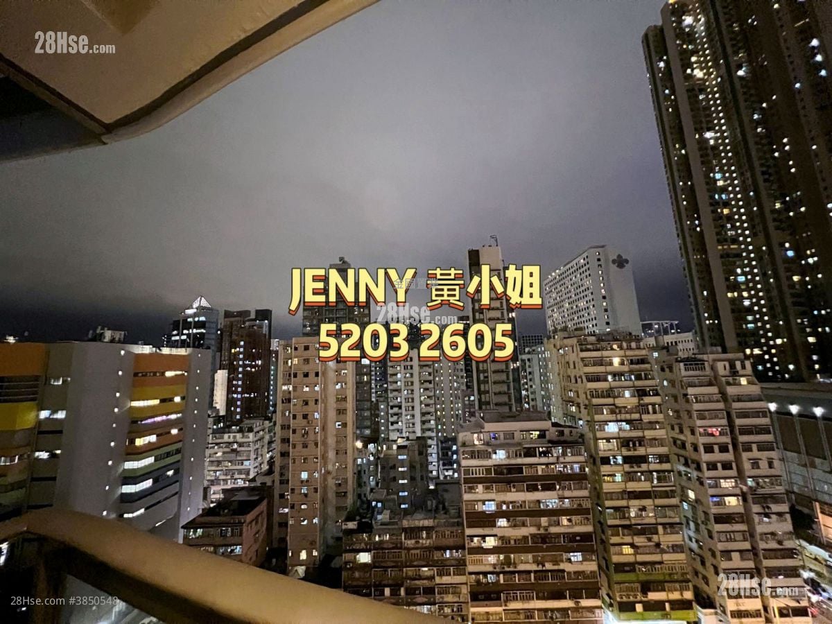 Grand Austin 售盤 2 房 , 2 浴室 631 平方呎