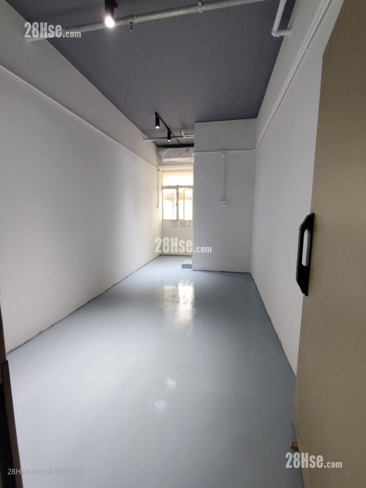 Mai Tong Industrical Building Rental