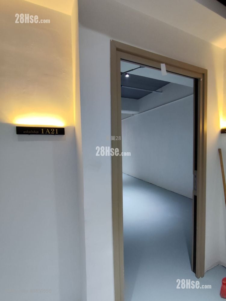 Mai Tong Industrical Building Rental