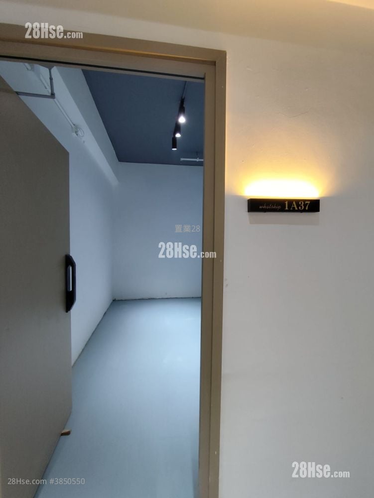 Mai Tong Industrical Building Rental