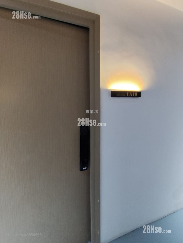 Mai Tong Industrical Building Rental