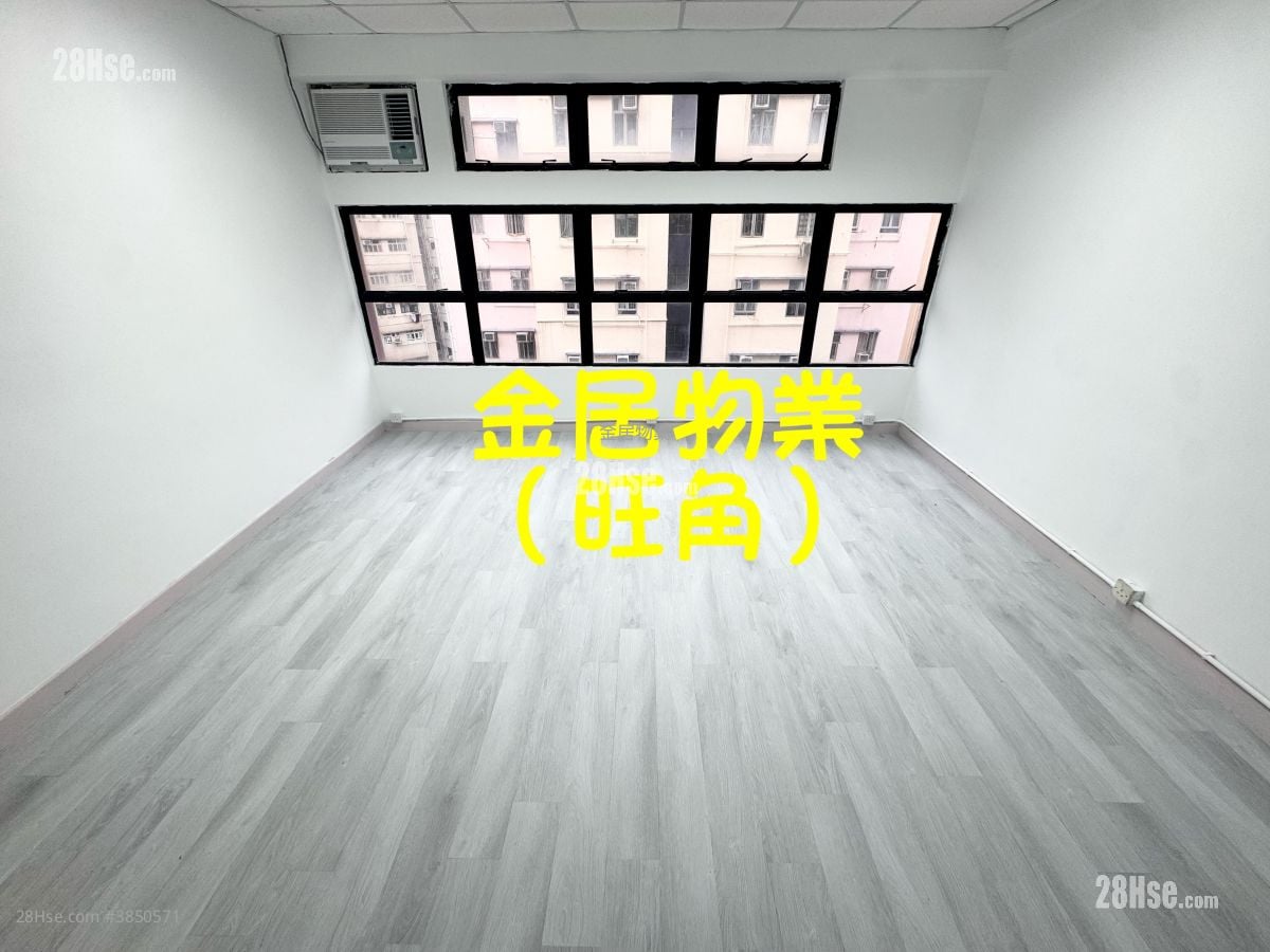 興發商業大廈 租盤