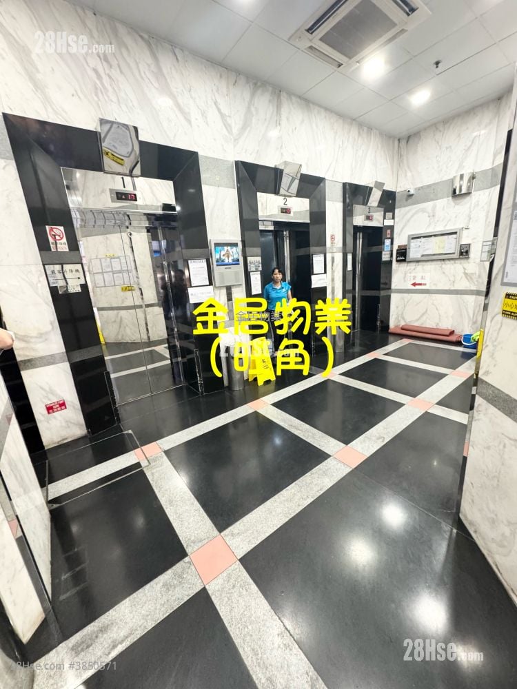 興發商業大廈 租盤