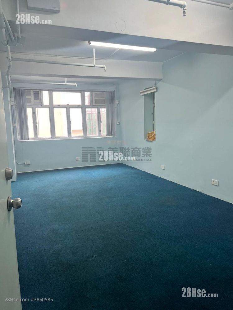 Yue Shing Commercial Building Sell
