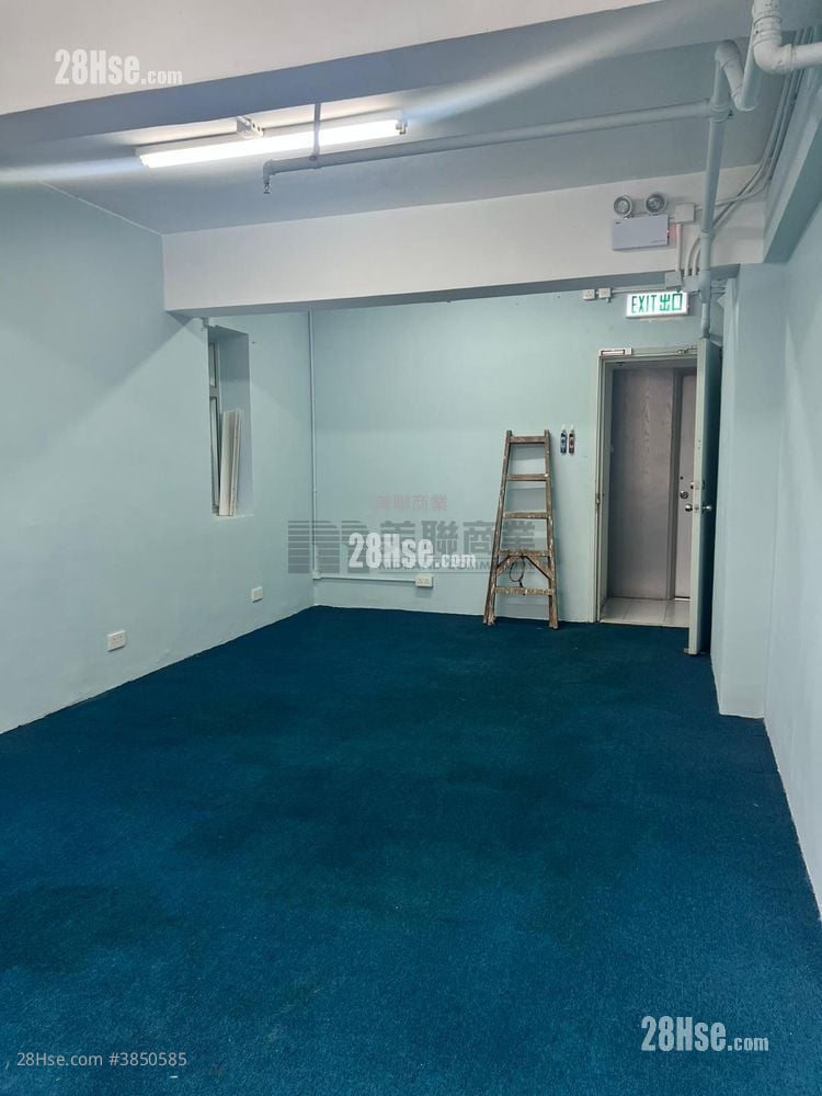 Yue Shing Commercial Building Sell