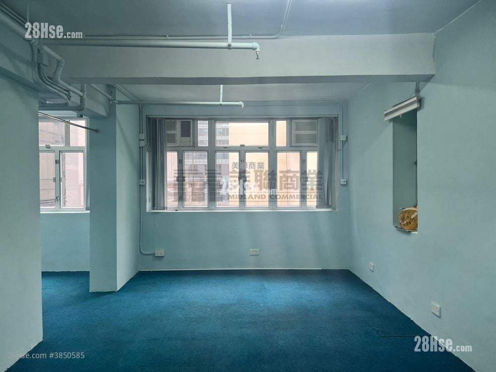 Yue Shing Commercial Building Sell
