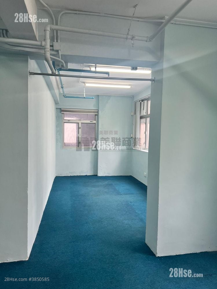Yue Shing Commercial Building Sell