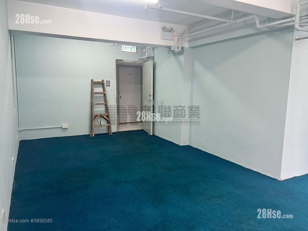 Yue Shing Commercial Building Sell