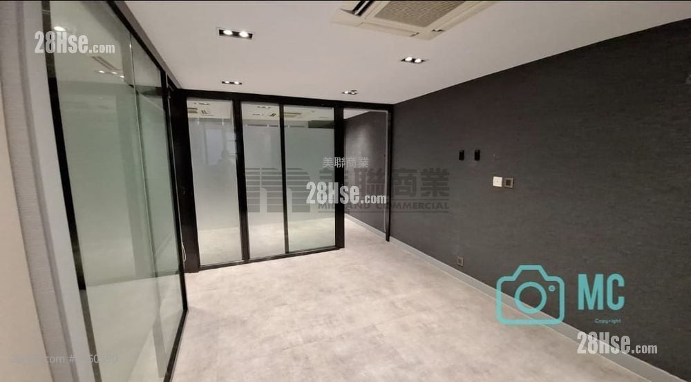 Thyrse House Rental