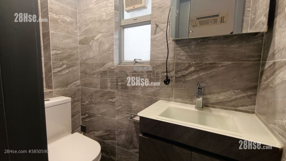 Thyrse House Rental