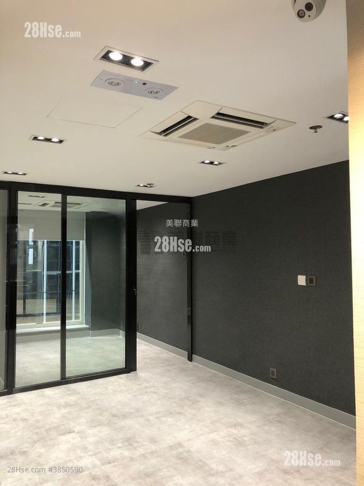 Thyrse House Rental