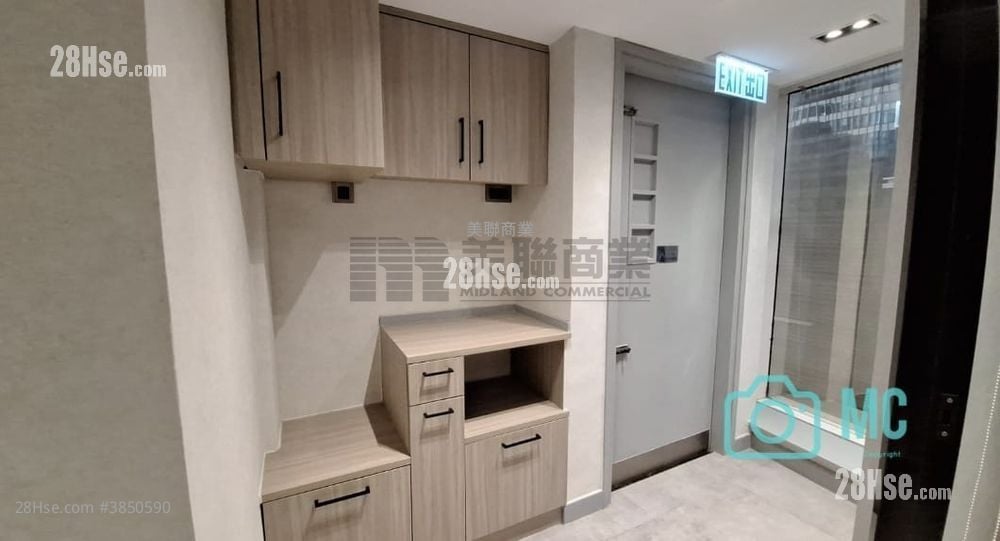 Thyrse House Rental