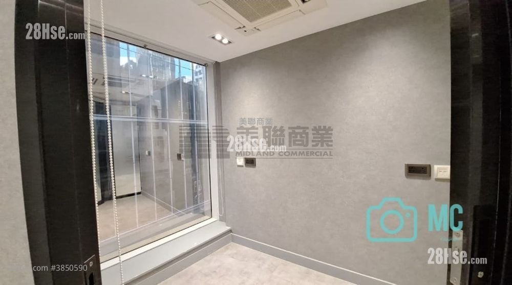 Thyrse House Rental