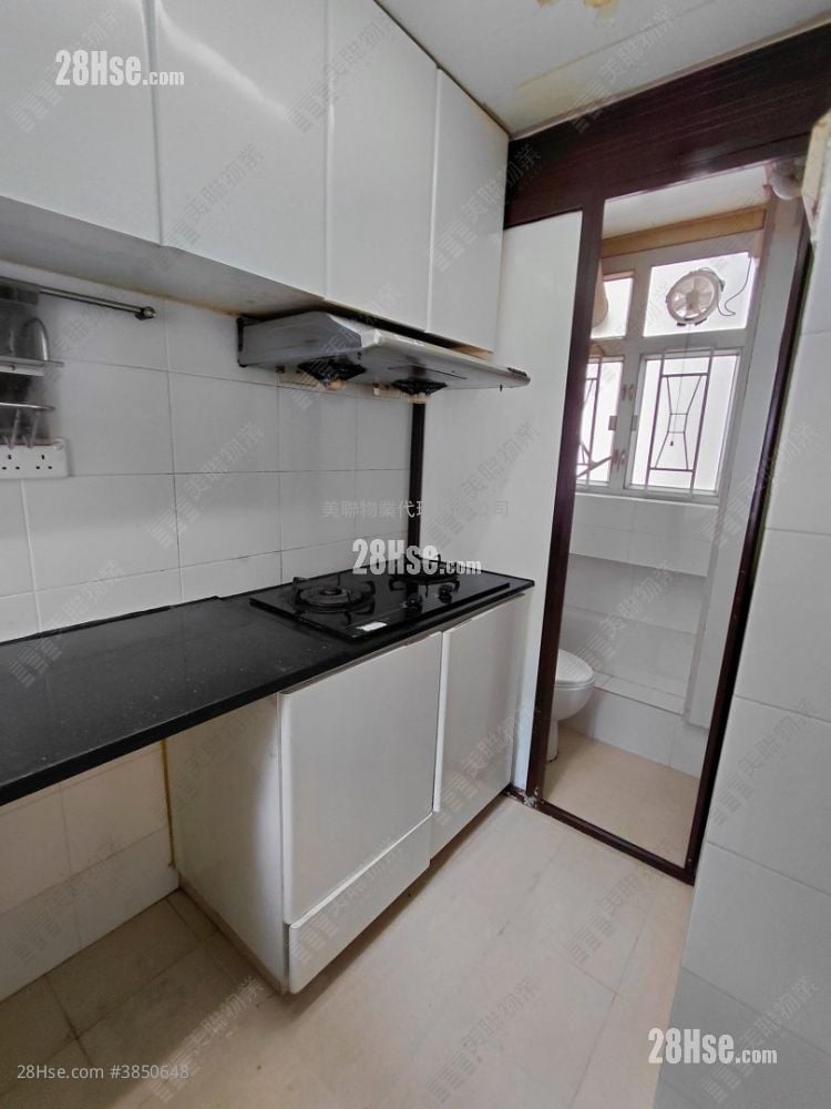 Wah Ming Est Sell 1 Bedroom 566 ft²