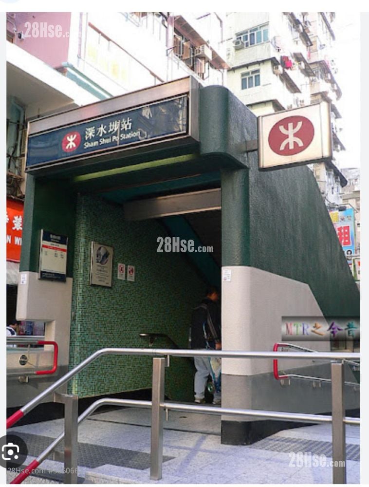 深水埗地鐡站 D2出口