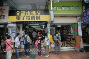 Wonder Building Sell