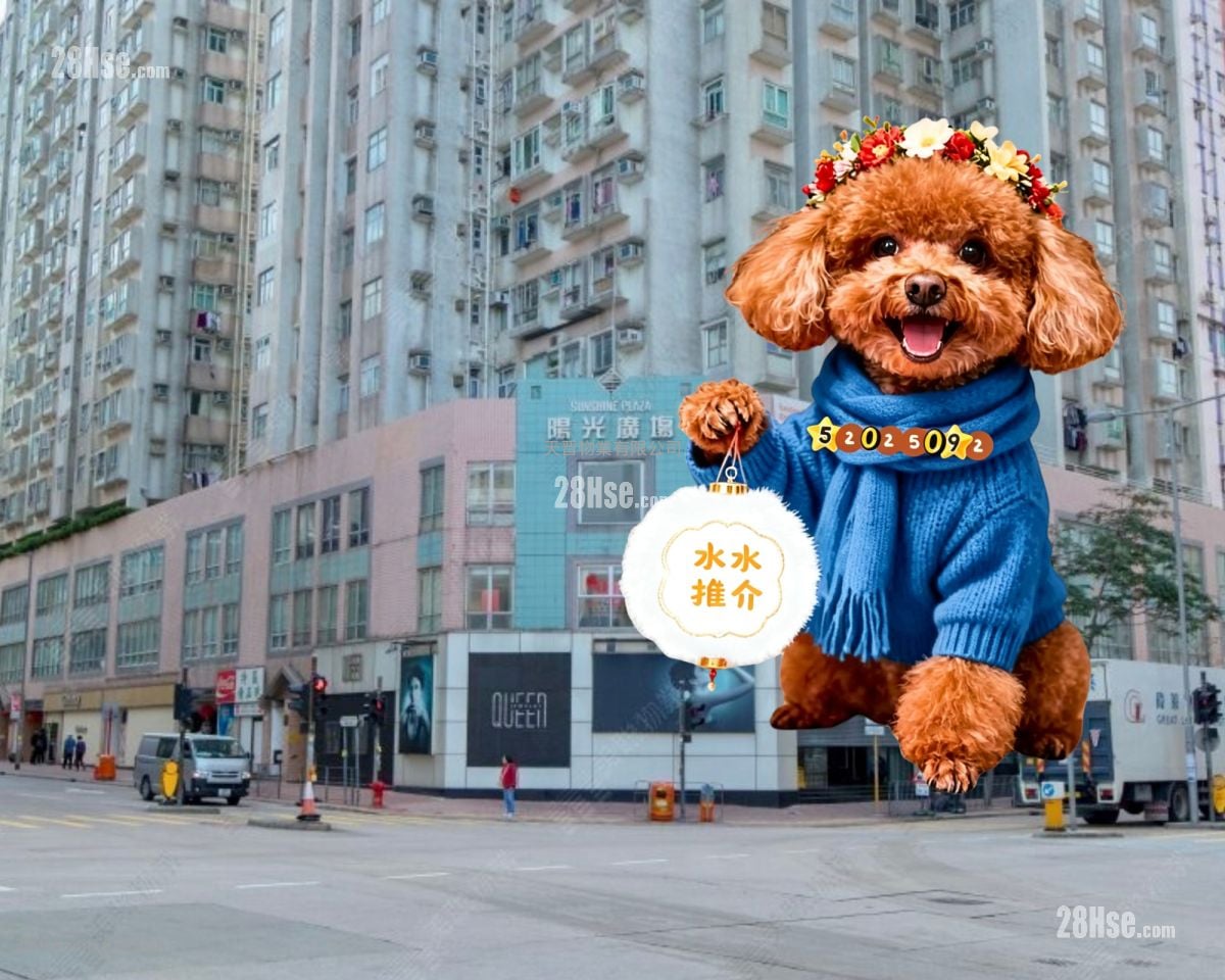 Sunshine Plaza Sell 2 Bedrooms , 1 Bathroom 327 ft²