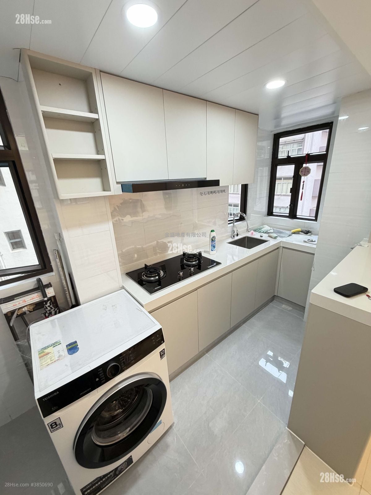 Kin Ming Building Rental 2 Bedrooms , 1 Bathroom 591 ft²