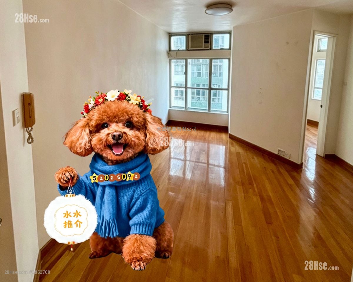 Whampoa Garden Sell 2 Bedrooms , 1 Bathroom 389 ft²