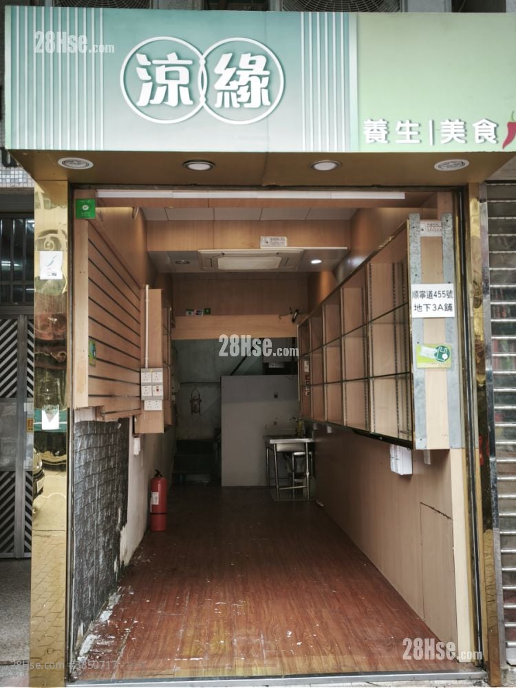 秀怡閣 售盤