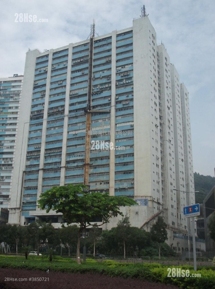 江南工業大廈 租盤