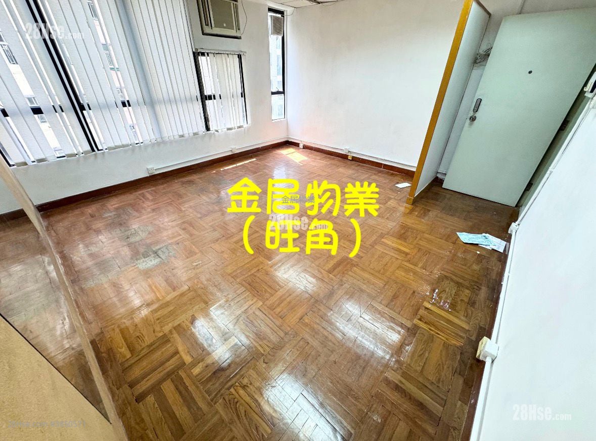 興發商業大廈 租盤