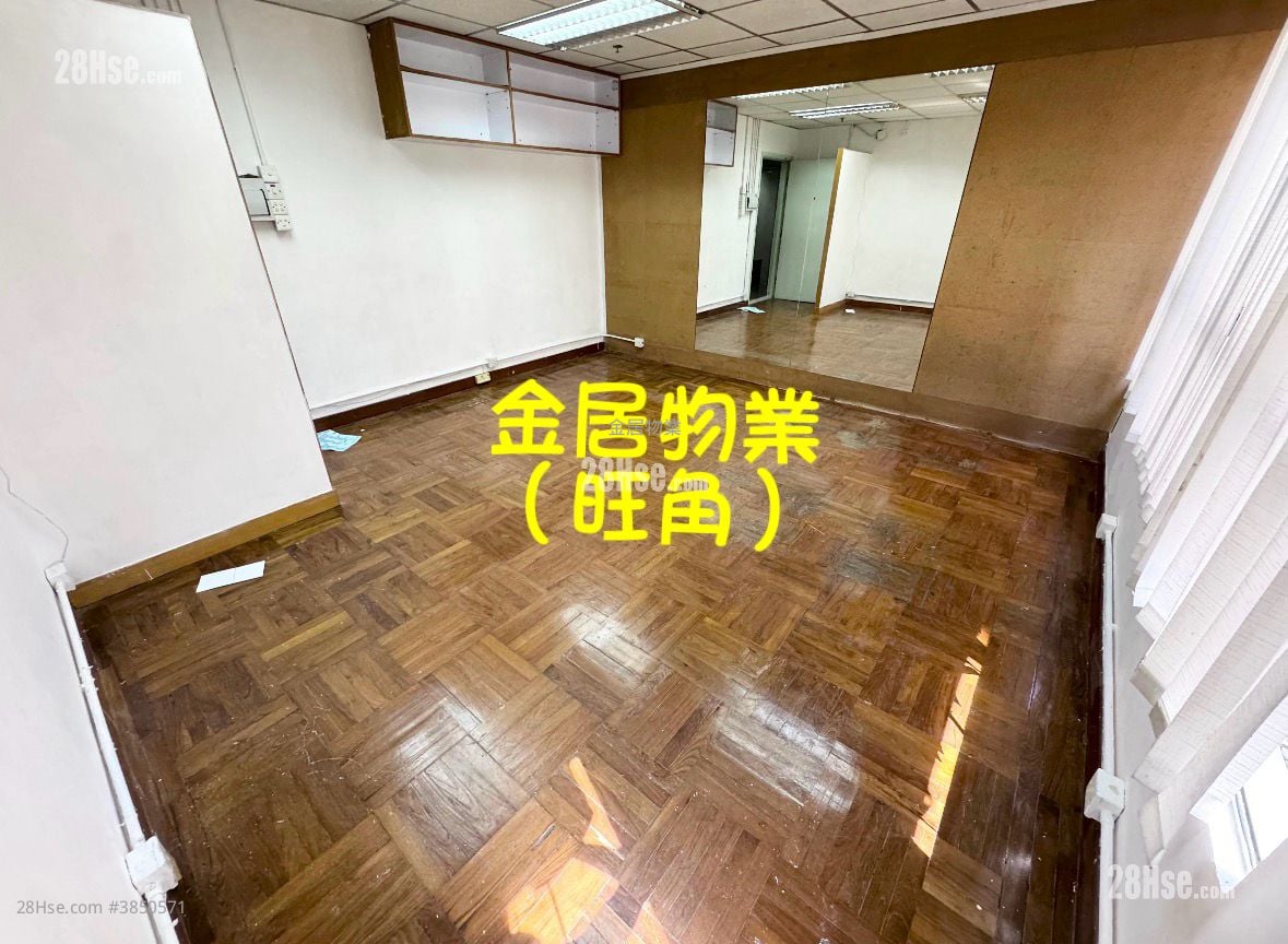 興發商業大廈 租盤