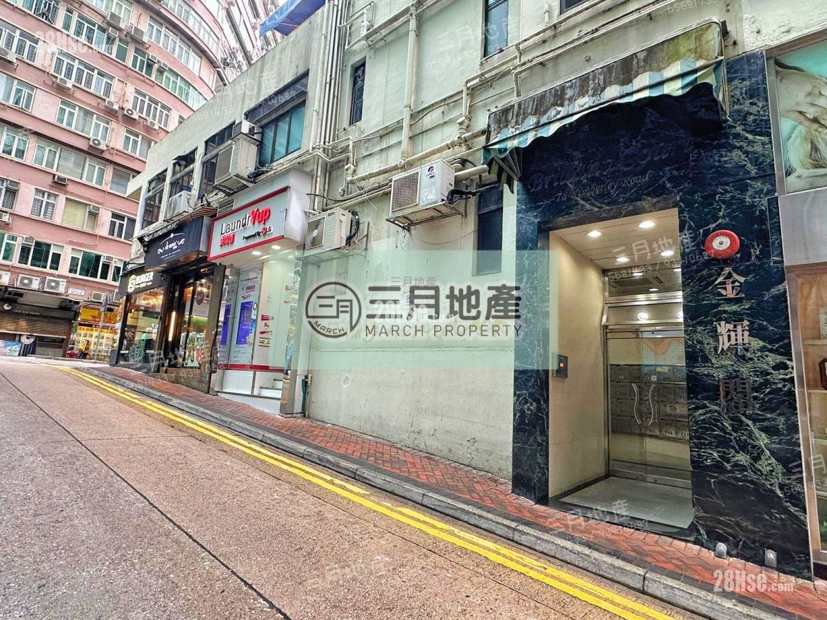 Brilliant Court Rental Studio , 1 Bathroom 325 ft²