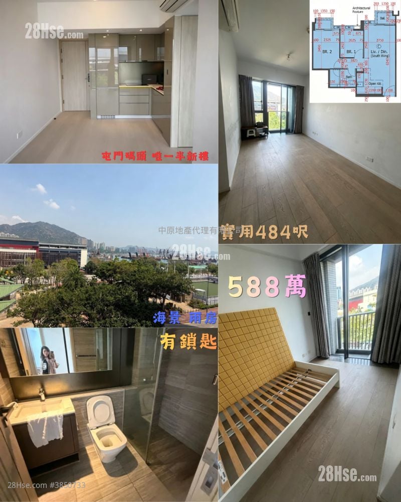 2Gerher Sell 1 Bathroom 484 ft²