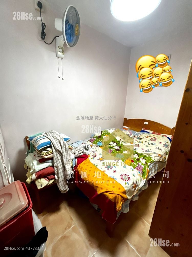 慈爱苑 售盘 2 房 506 平方尺