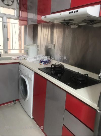 Tak Fook Building Rental 2 Bedrooms , 1 Bathroom 323 ft²