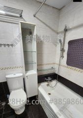 Rambler Crest Sell 2 Bedrooms , 1 Bathroom 488 ft²