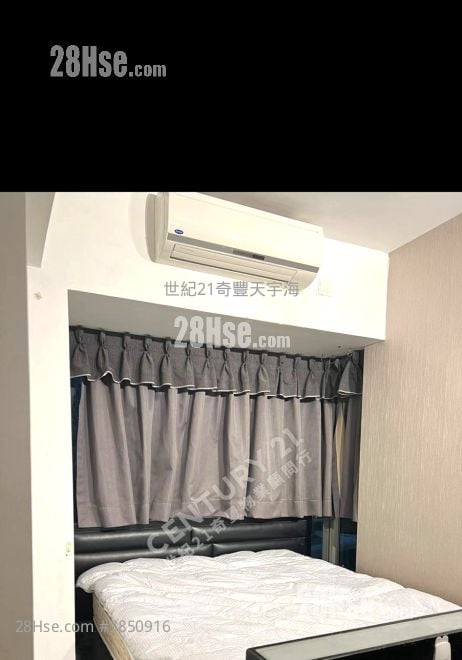 天宇海3房套>>超筍貨>>約睇