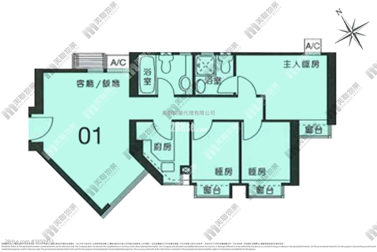 Galaxia Sell 3 Bedrooms , 2 Bathrooms 593 ft²