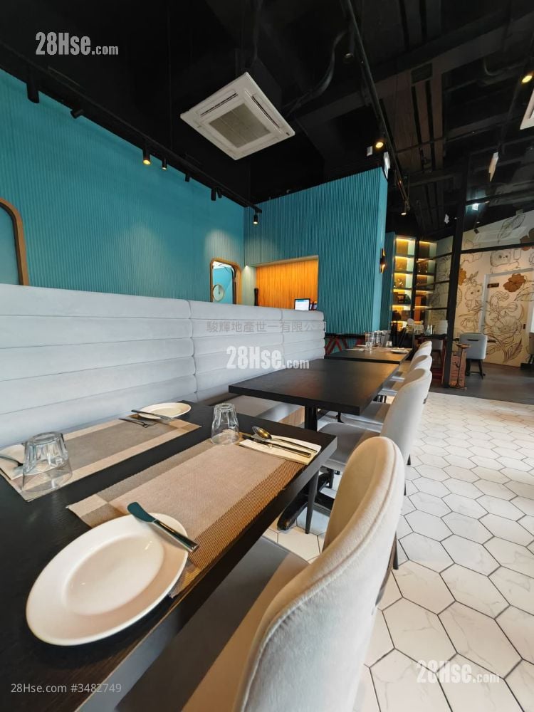 Kiu Fung Mansion Rental Studio , 2 Toilets 1,600 ft²
