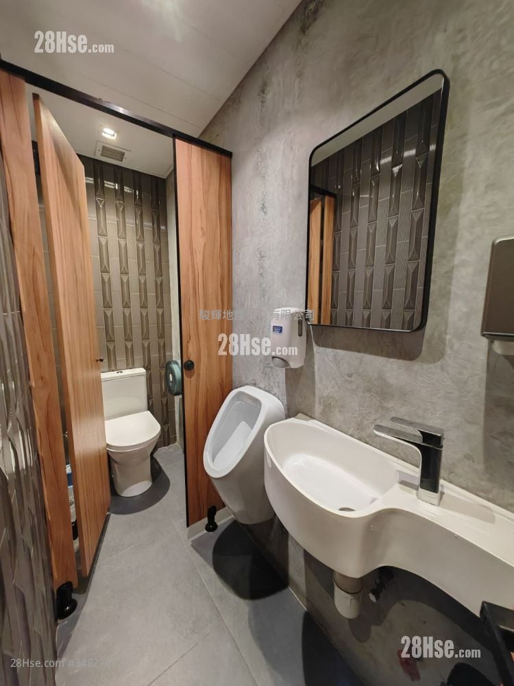 Kiu Fung Mansion Rental Studio , 2 Toilets 1,600 ft²