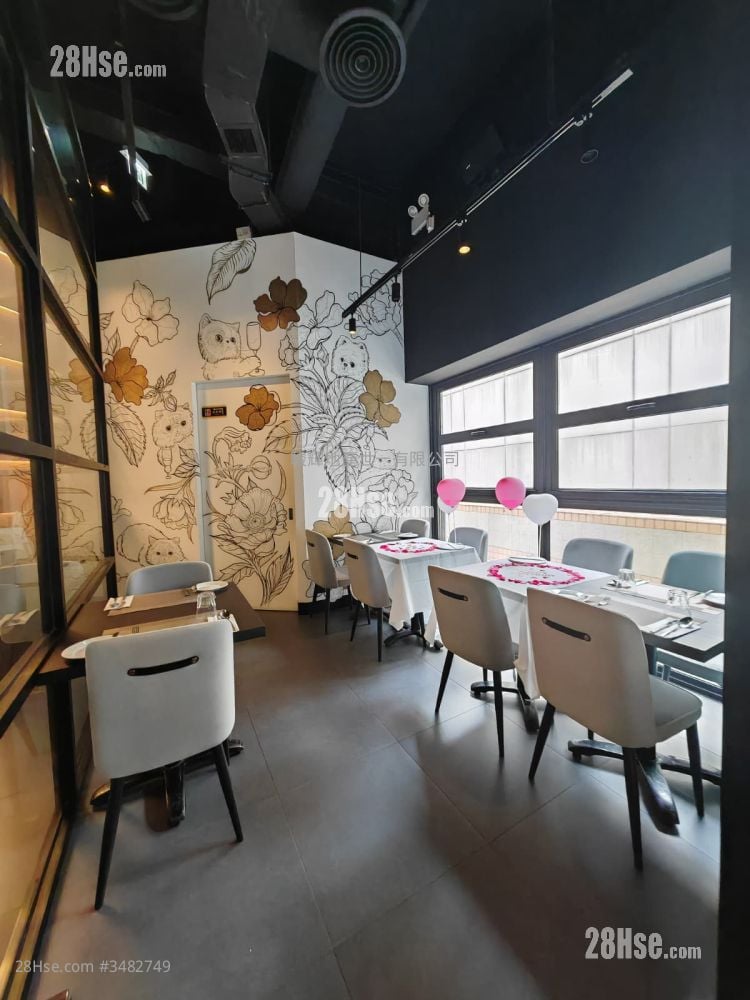 Kiu Fung Mansion Rental Studio , 2 Toilets 1,600 ft²